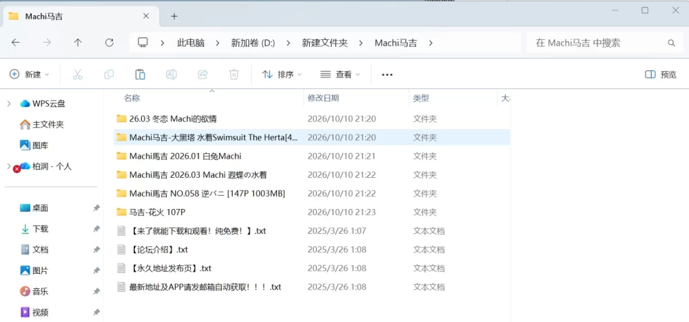 7670.jpg