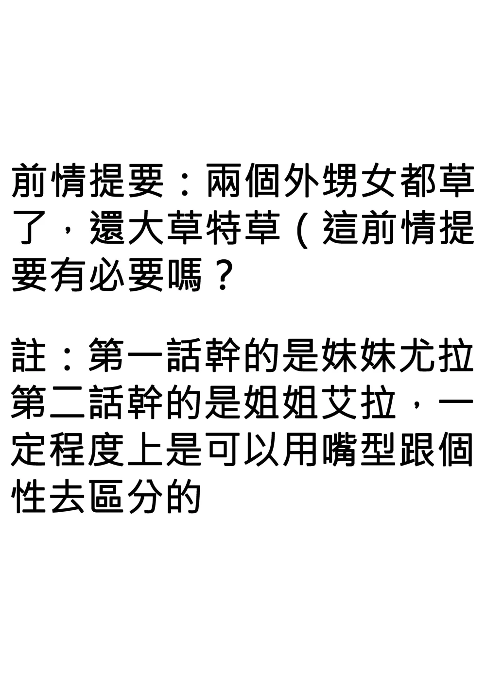 图0052.jpg