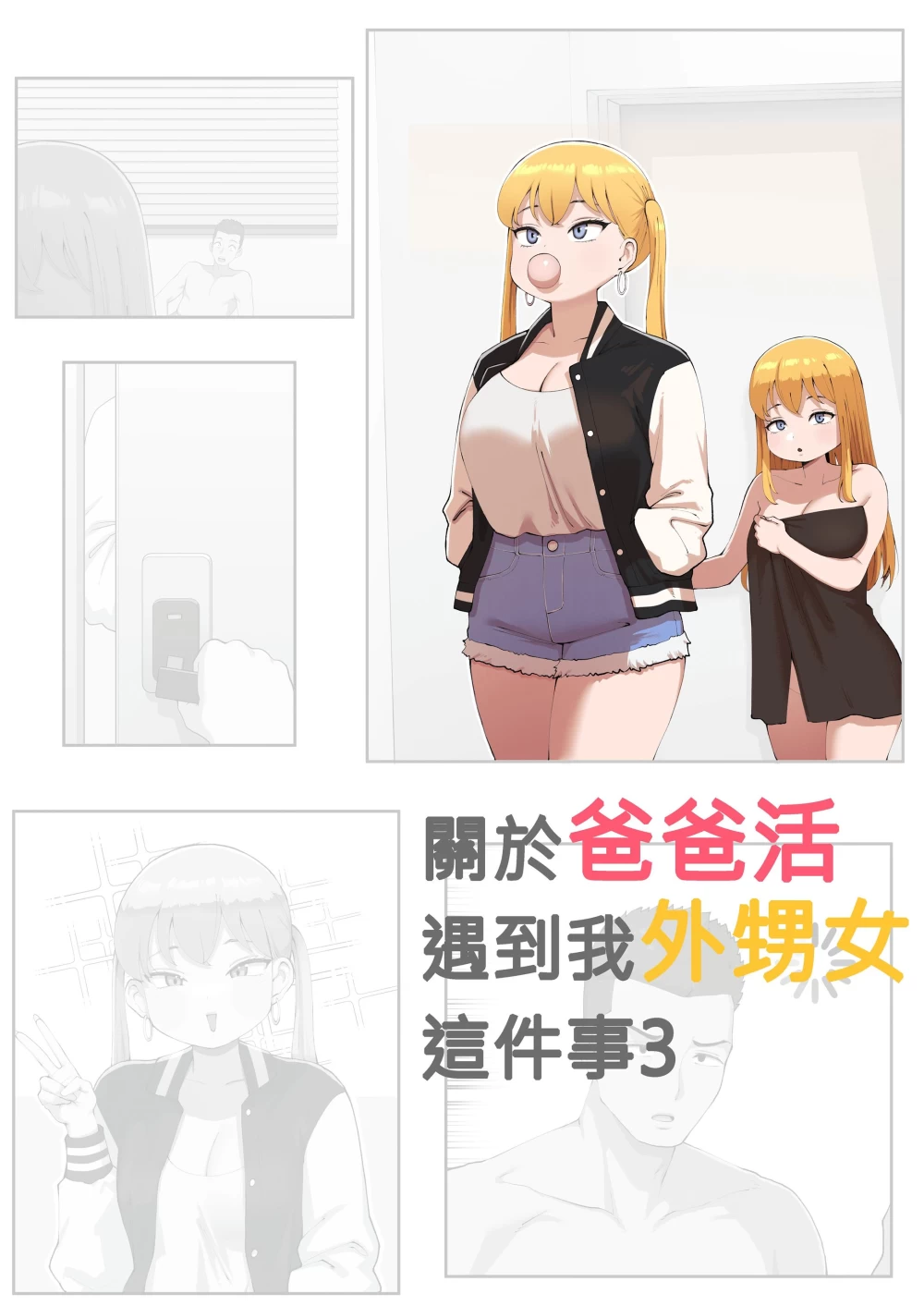 图0051.jpg