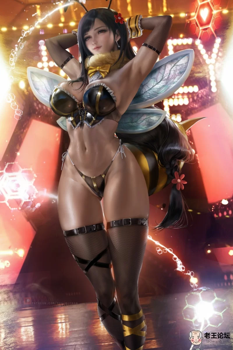 honey bee tifa nsfw1.jpg