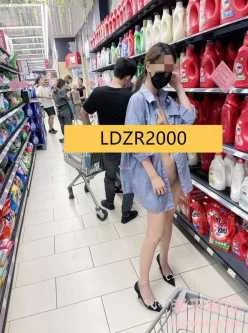 [转载搬运] [美女] 推特极品露出小淫妻【LDZ】人前大胆[18P 11V 260M 百度盘] [18p11v+260m][百度盘]