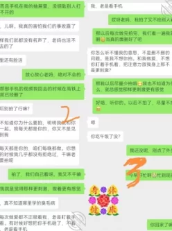 [转载搬运] 【乱伦熟女控必备】，自称全网最真实，剧本死全家，海神【披风少年爱老妈】付费钻石贴 [多p+v+2.35G][百度盘]